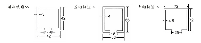 proimages/pro02/002.jpg